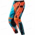 Брюки кроссовые Acerbis Profile Off Road Pants