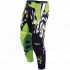 Брюки кроссовые Acerbis Paint Pants