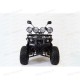 Электроквадроцикл детский OffRoad Mini