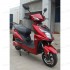 Электромотоцикл LS SCOOTER 