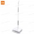 Беспроводная электрошвабра Xiaomi SWDK Electric Mop (D260)