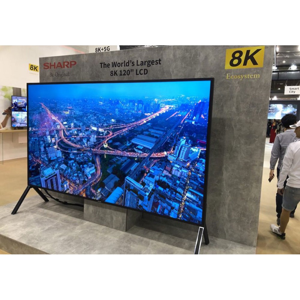 Профессиональный дисплей Sharp 8M-B120C