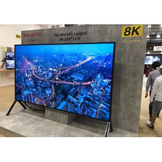 Профессиональный дисплей Sharp 8M-B120C