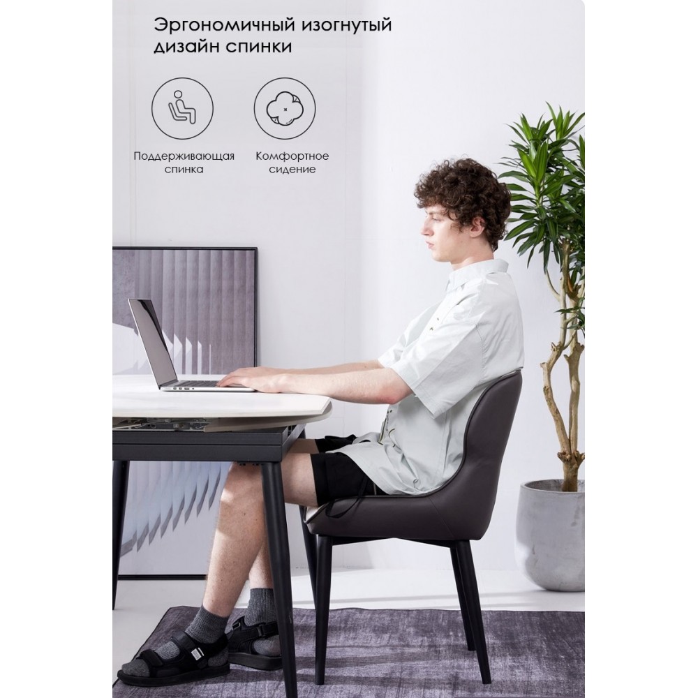 Круглый обеденный стол Xiaomi 8H Jun Telescopic Rock Board Dining Table 1.35x1.35 m/0.8x0.75 m Blac (YB4)