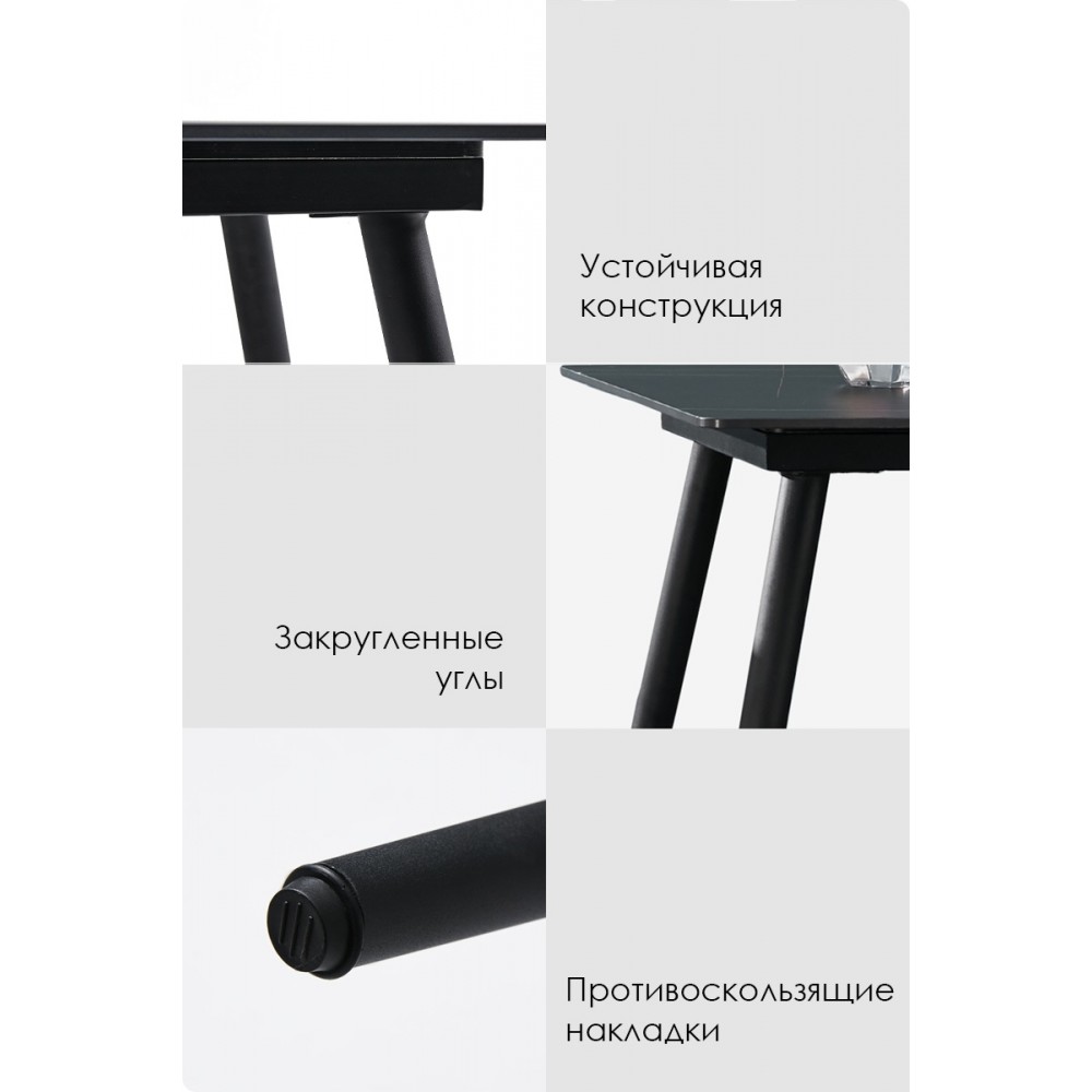 Круглый обеденный стол Xiaomi 8H Jun Telescopic Rock Board Dining Table 1.35x1.35 m/0.8x0.75 m Blac (YB4)