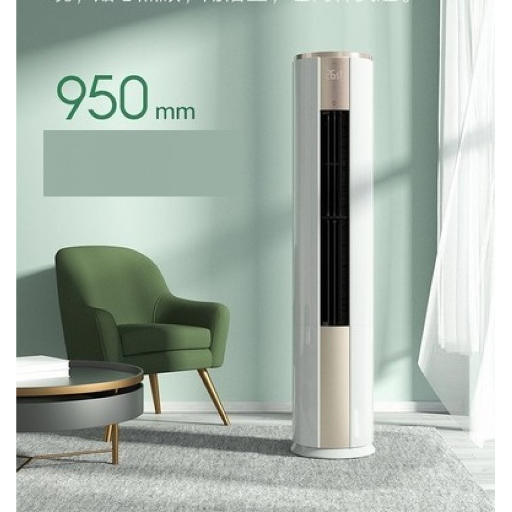 Колонный кондиционер Xiaomi Mijia Air Conditioner (KFR-72LW/D1A1)