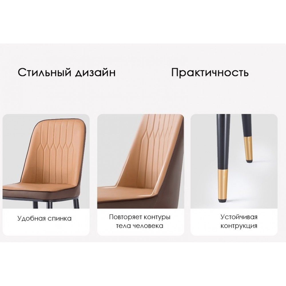 Комплект обеденной мебели стол 1.4м и 4 стула Xiaomi Lin's Wood Light Luxury Table and Four Chairs White&Black