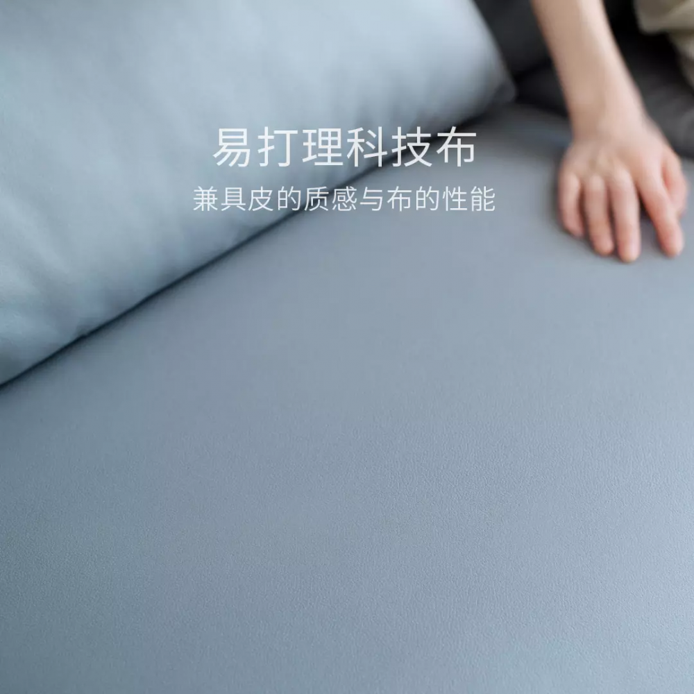 Диван-реклайнер на 3 места Xiaomi Yang Zi QiFeng Leather Electric Sofa Recliner Blue (реклайнер + обычное + реклайнер)