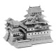 3D конструктор металлический Aipin Himeji Castle(3DJS005-G)