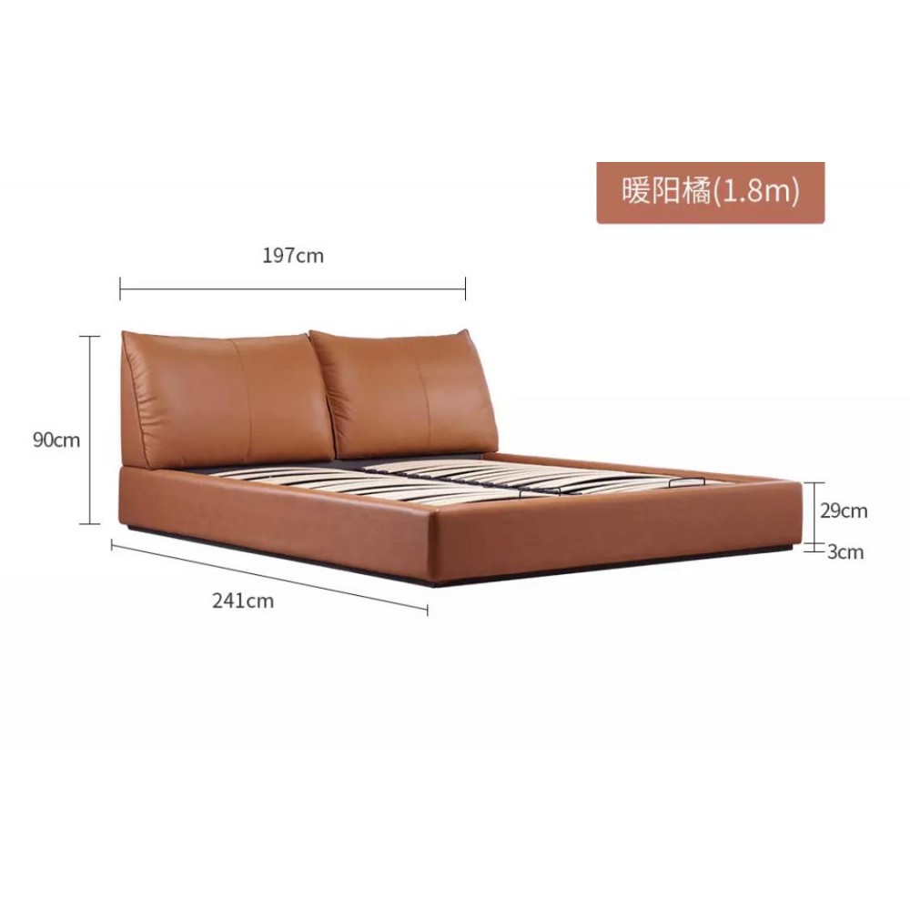 Двуспальная кровать с подъемным механизмом Xiaomi Yang Zi Look Souffle Leather Storage Bed