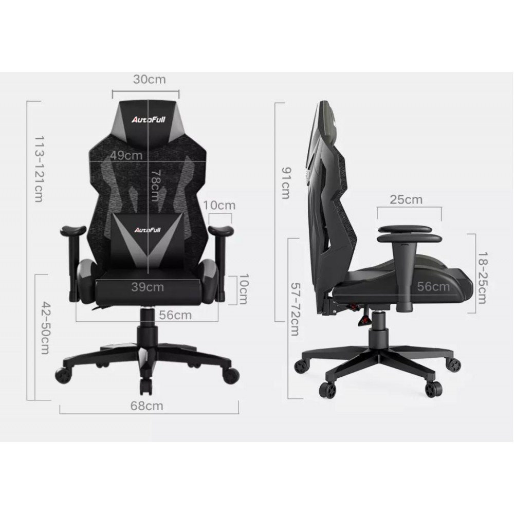 Геймерское кресло Xiaomi AutoFull Gaming Professional Chair Proud 