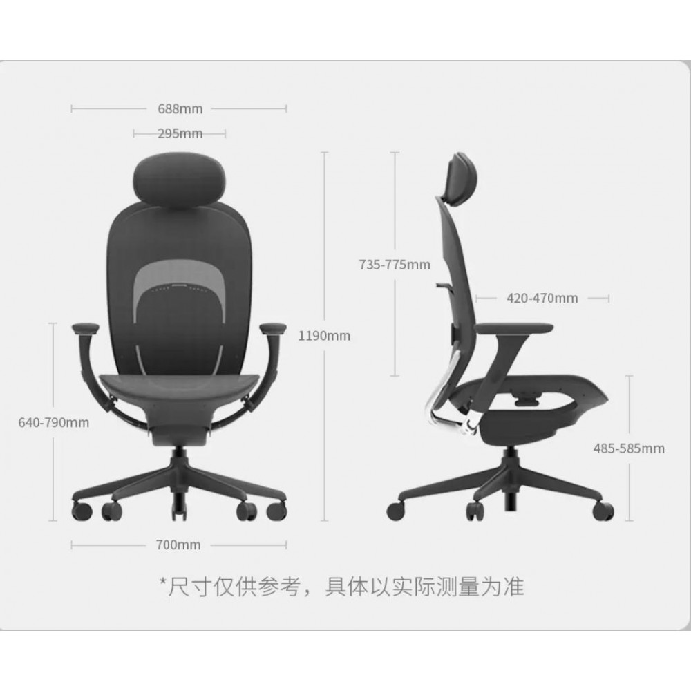 Офисное кресло Xiaomi Yuemi YMI Ergonomic Chair Black (RTGXY01YM)