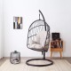 Подвесное кресло из ротанга Xiaomi MWH Ellz Hanging Basket Rattan Chair Black