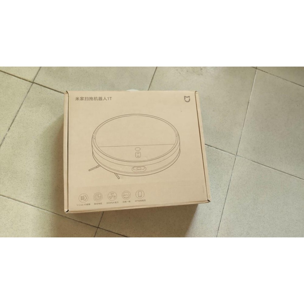 Робот-пылесос Xiaomi Mijia Mi Home Sweep Drag Robot 1T Black (STYTJ02ZHM)