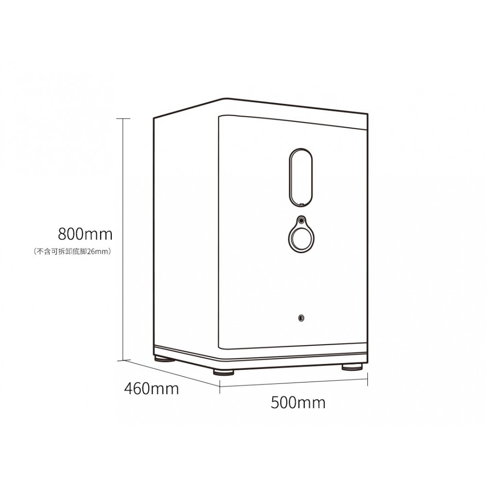 Сейф электронный Xiaomi CRMCR Electronic safe (FDG-A1/D80B) White