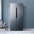 Умный холодильник Xiaomi Viomi Internet Refrigerator ILive2 528L (BCD-528WMSAD03A)