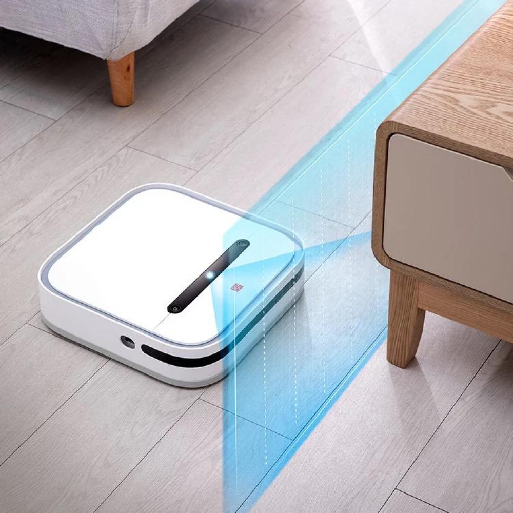 Умный робот-полотер Xiaomi SWDK Intelligence Mop Robotic Cleaner White (ZDG300)