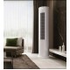 Вертикальный кондиционер Xiaomi Vertical Air Condition C1 White (KFR-51LW/F3C1)