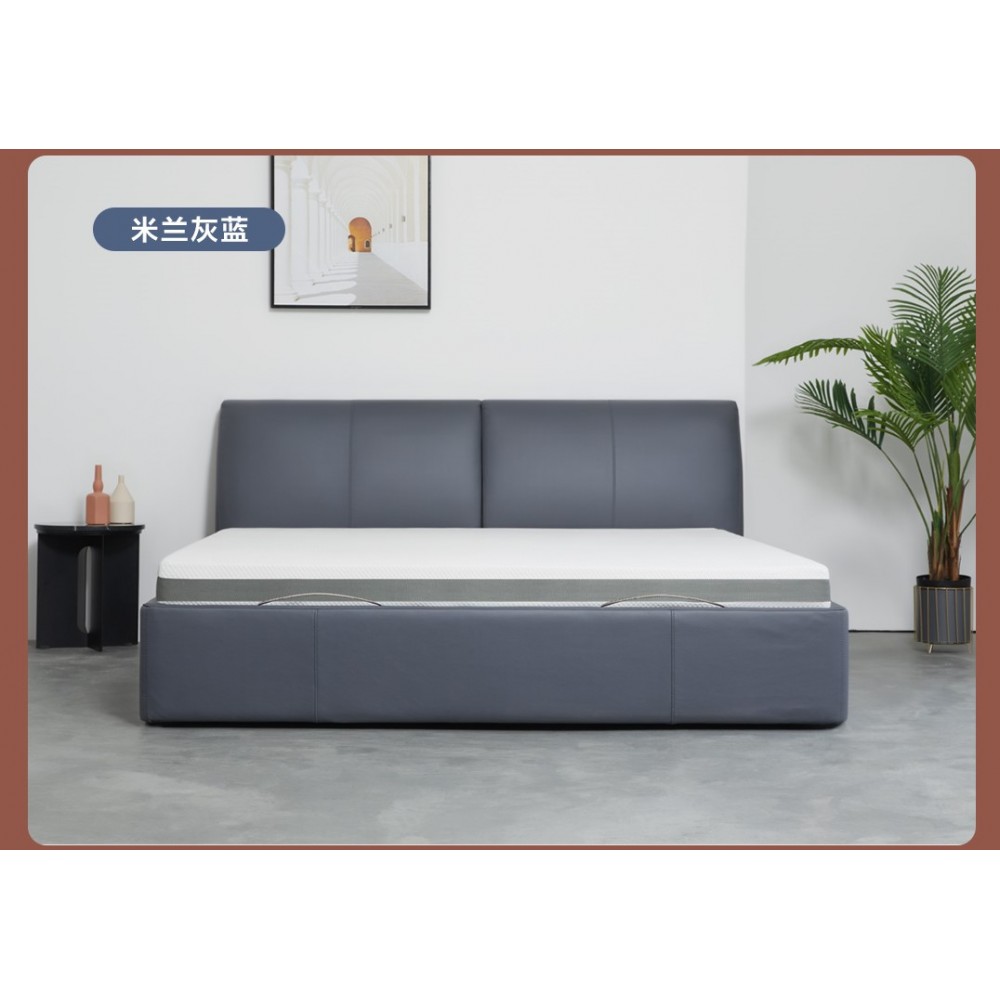 Двуспальная кровать Xiaomi 8H Milan Smart Electric Bed RM 1.8 m Grey Blue (умное основание и ортопедический матрас)