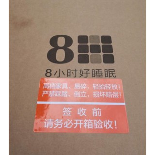 Умная двуспальная кровать Xiaomi 8H Milan Smart Electric Bed DT1 1.8 m Ash (умное основание и ортопедический матрас R2 Pro)