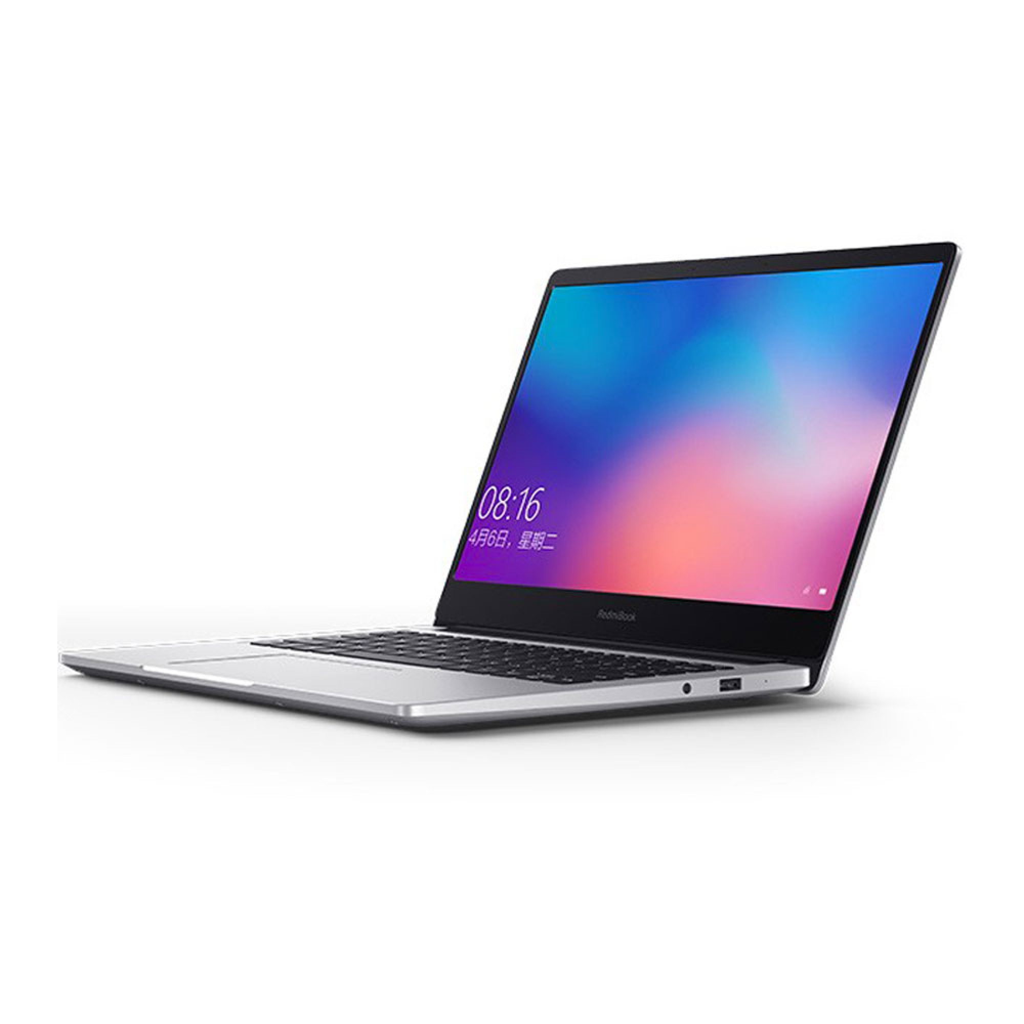 Redmibook ryzen 5