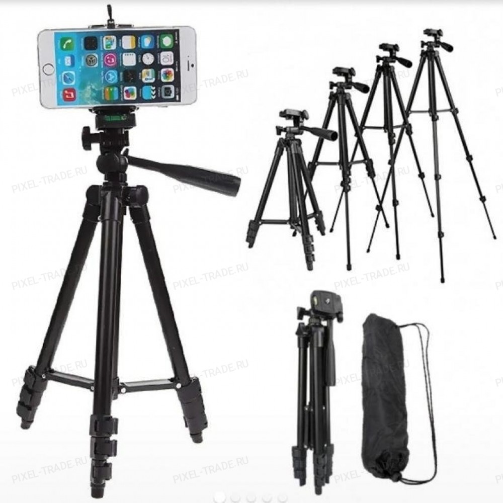 Штатив Tripod 3120