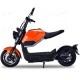 Электроскутер Citycoco Harley PRINCE Оранжевый 2000W, 60В 20Ah